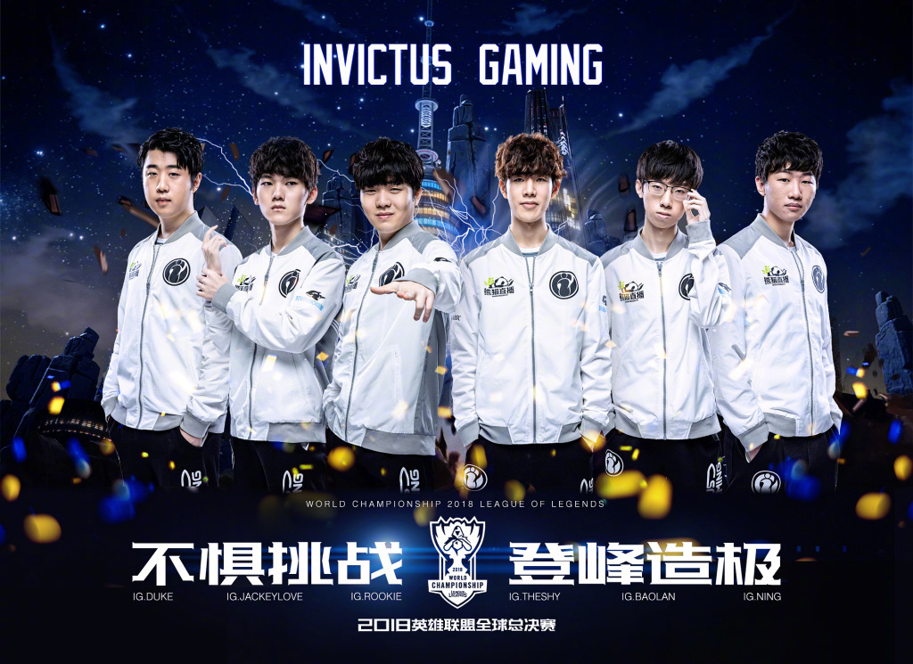 参与10球