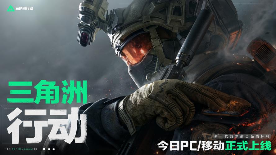 通过对技战