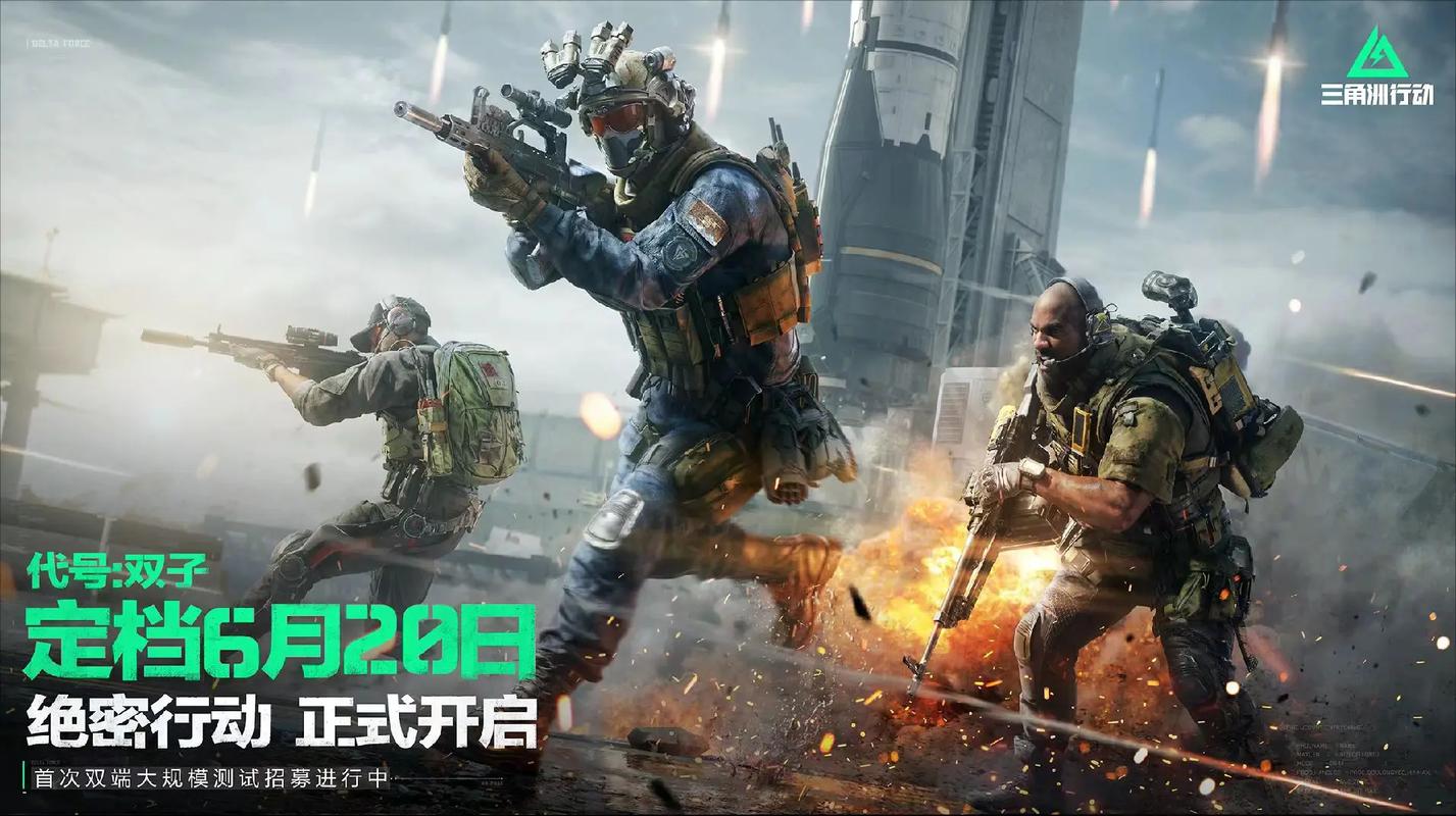 现有的