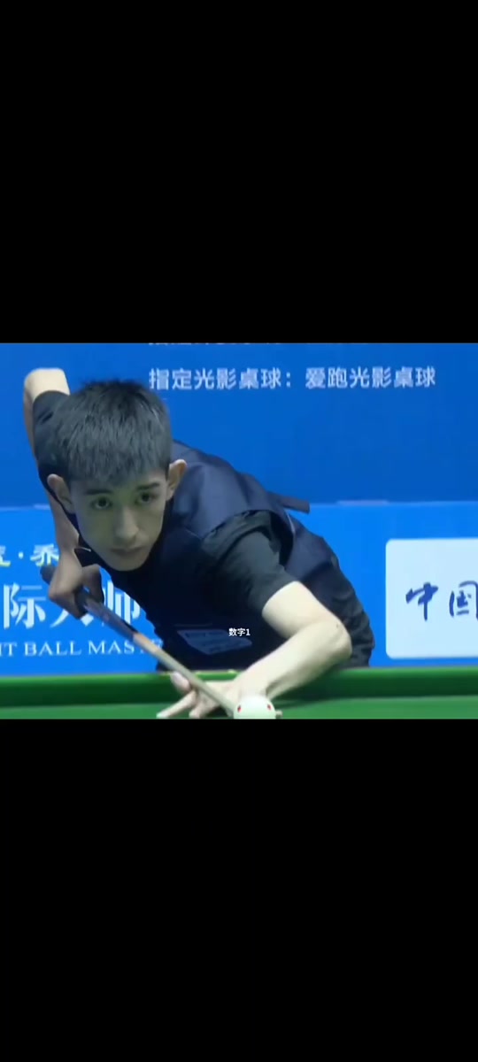 防守和全队 防守和全队