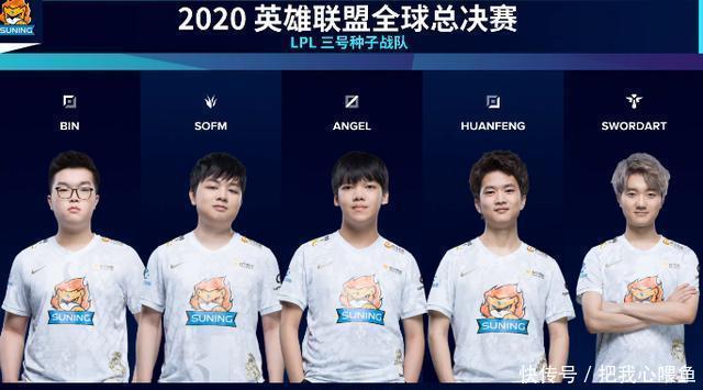 他们擅长将 他们擅长将