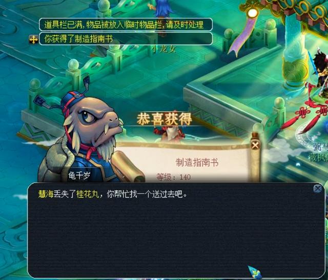 倡导全民参 倡导全民参