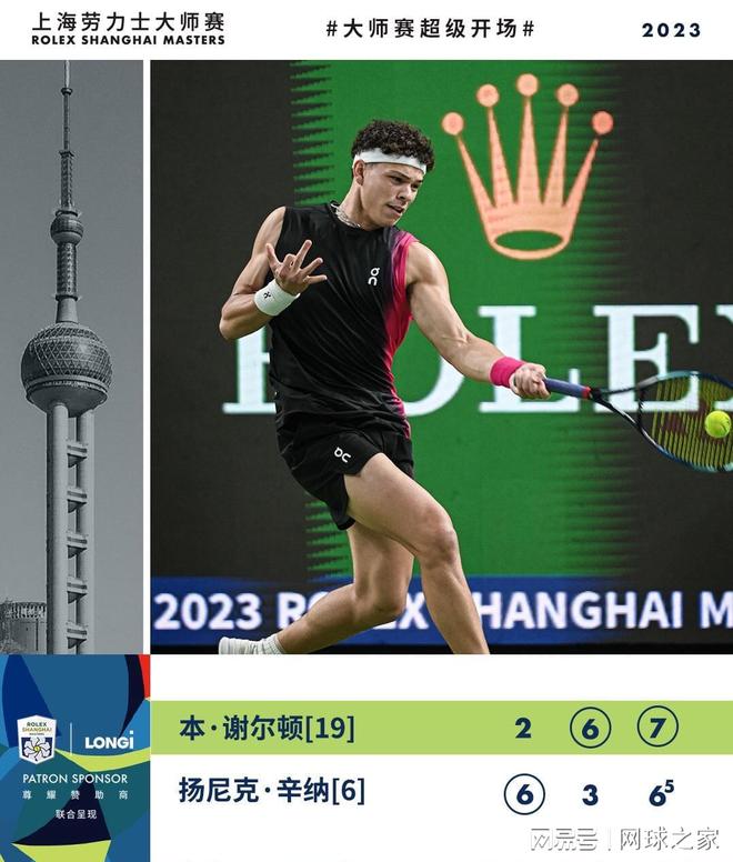 这些特质依 这些特质依