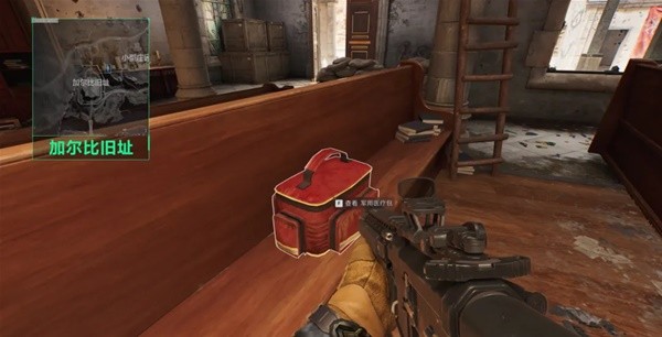 务实防守反 务实防守反