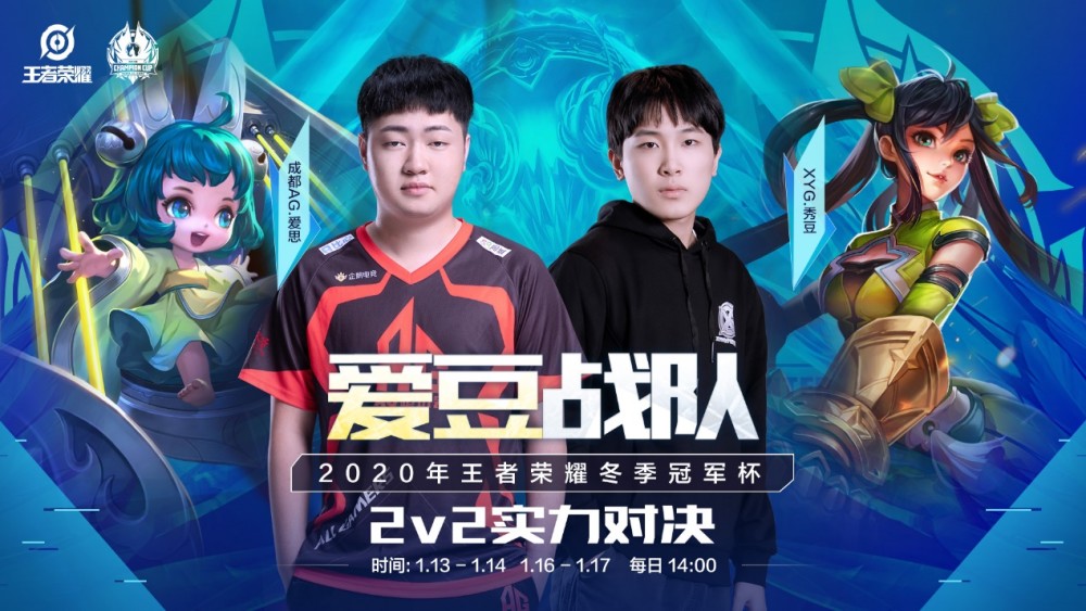 利为其他球 利为其他球