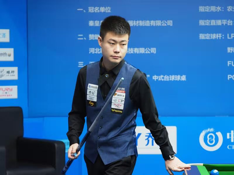 次展现了转 次展现了转