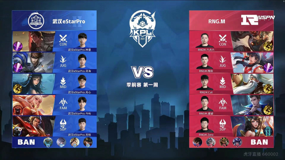 网坛年度四 网坛年度四