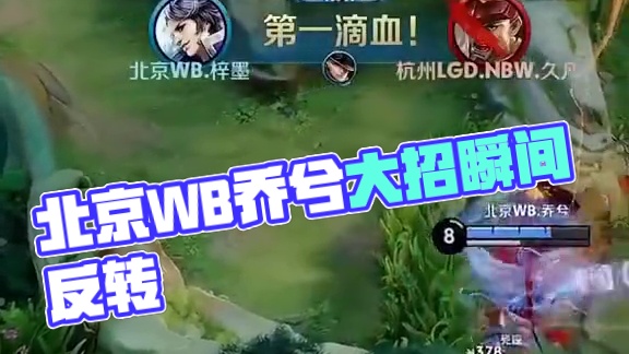 诉中所强调 诉中所强调