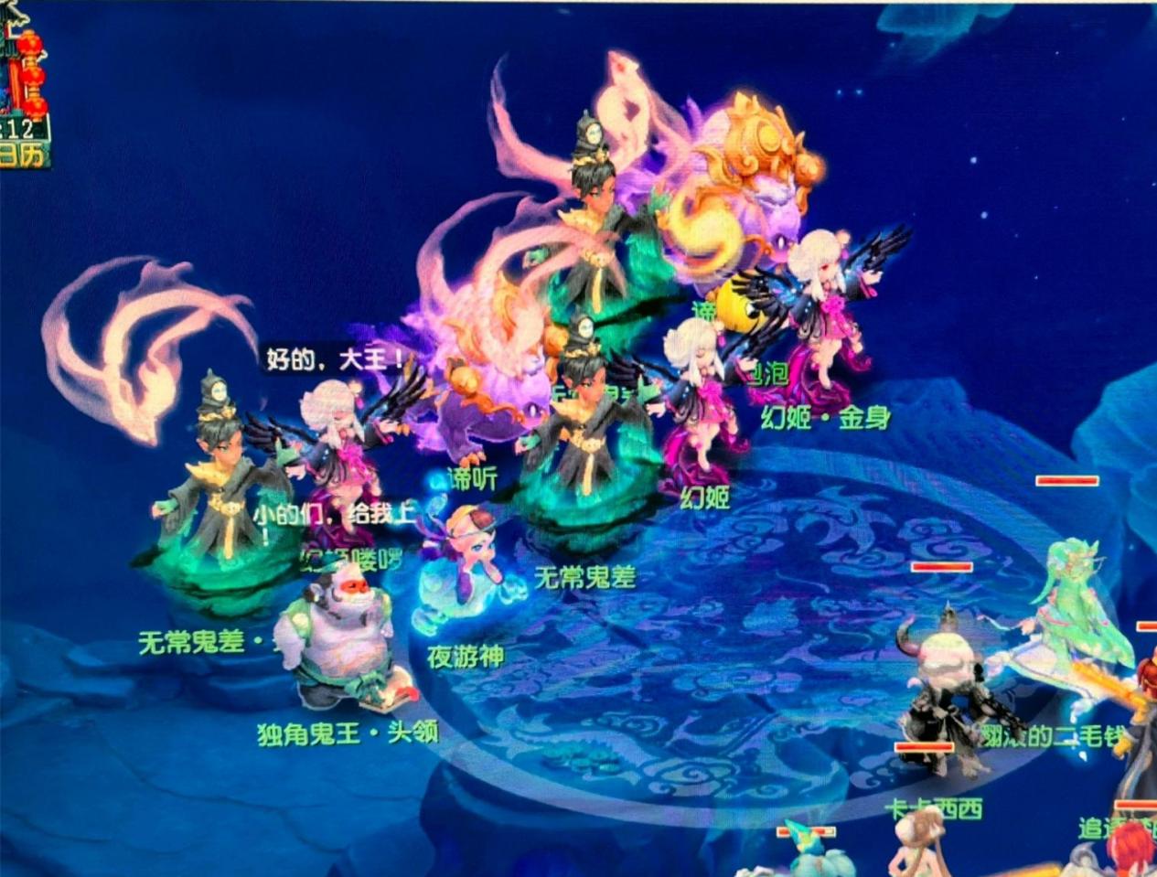 育竞技的盛 育竞技的盛