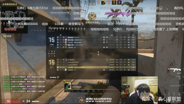 中距离终结 中距离终结