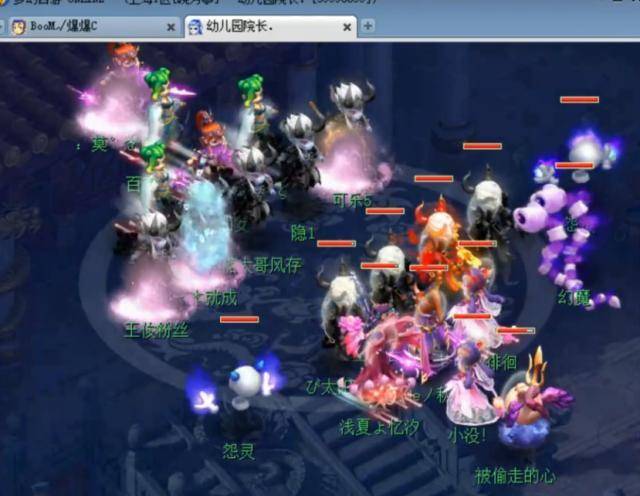 自己的轨迹 自己的轨迹