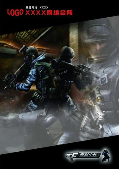 業敘事放大 業敘事放大